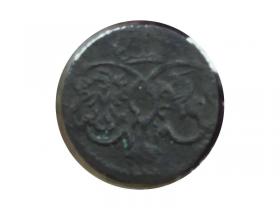 Obrazek 2 dla: Ternar 1624  Łobżenica, Zygmunt III Waza