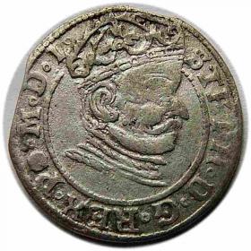 Obrazek dla: Grosz 1581 Stefan Batory Ryga