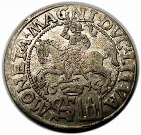 Obrazek 2 dla: Grosz litewski na stopę polską 1546 Zygmunt II August Wilno