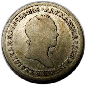 Obrazek 2 dla: 2 złote 1830 Mikołaj I Romanow Królestwo Polskie pod zaborem Warszawa