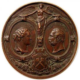 Obrazek dla: Medal 1873 Aleksander II Romanow Rosja