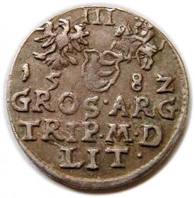 Obrazek 2 dla: Trojak 1582 Stefan Batory Wilno