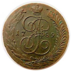 Obrazek dla: 5 kopiejek 1789 Katarzyna II Wielka Rosja Anninsk