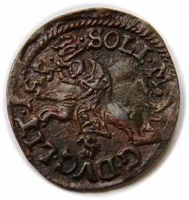 Obrazek 2 dla: Szeląg 1661 Jan Kazimierz Ujazdów