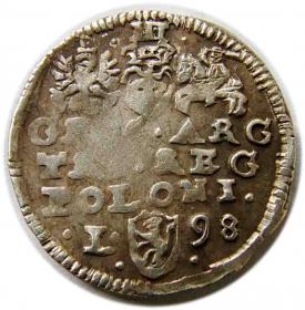 Obrazek 2 dla: Trojak 1598 Zygmunt III Waza Lublin