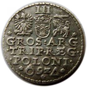 Obrazek 2 dla: Trojak 1592 Zygmunt III Waza Malbork