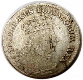 Obrazek dla: Szóstak 1757 Fryderyk II Wielki Prusy