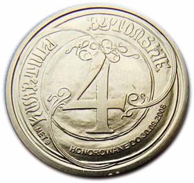 Obrazek dla: 4 kwartniki bytomskie 2008 Bytom