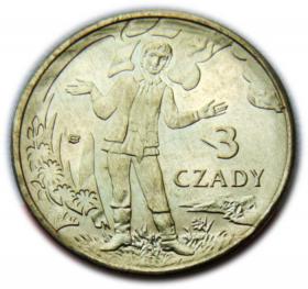Obrazek dla: 3 czady 2008 Ustrzyki Dolne