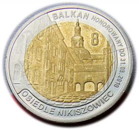Obrazek dla: 8 balkan 2010 Katowice 