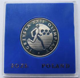 Obrazek dla: 20 złotych 1980 Igrzyska XXII Olimpiady