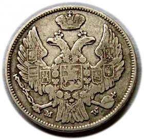 Obrazek 2 dla: 1 złoty / 15 kopiejek 1840 Mikołaj I Romanow byłe Królestwo Polskie Warszawa