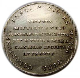 Obrazek 2 dla: Talar Targowicki 1793 Stanisław August Poniatowski Warszawa