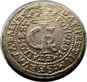 Obrazek dla: Tymf 1665 Jan Kazimierz Bydgoszcz