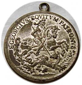 Obrazek dla: Medal podróżnych i żeglarzy