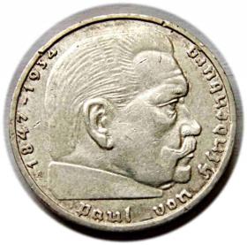 Obrazek dla: 2 marki 1939 Niemcy Berlin