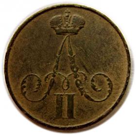 Obrazek 2 dla: 1 kopiejka 1855 Aleksander II Romanow Rosja Warszawa