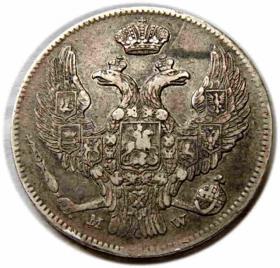 Obrazek 2 dla: 30 kopiejek / 2 złote 1840 Mikołaj I Romanow byłe Królestwo Polskie Warszawa
