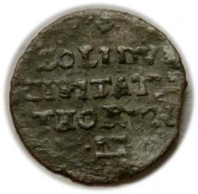 Obrazek 2 dla: Szeląg 1671 Michał Korybut Wiśniowiecki Toruń