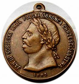 Obrazek dla: Medal 200  lecie obrony Wiednia Jan III Sobieski
