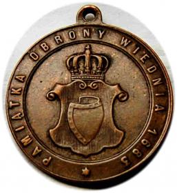 Obrazek 2 dla: Medal 200  lecie obrony Wiednia Jan III Sobieski