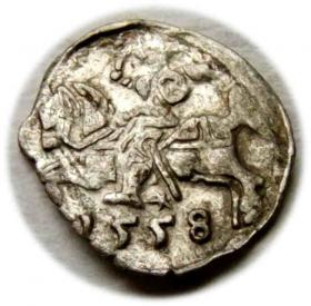 Obrazek dla: Denar 1558 Zygmunt II August Wilno