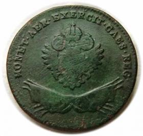 Obrazek 2 dla: Grosz 1794 Galicja Wiedeń 
