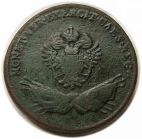 Obrazek 2 dla: 3 grosze 1794 Galicja Wiedeń