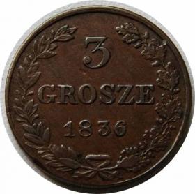 Obrazek dla: 3 grosze 1836 byłe Królestwo Polskie Warszawa