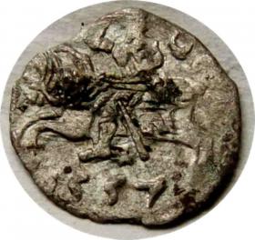 Obrazek dla: Denar 1557 Zygmunt II August Wilno
