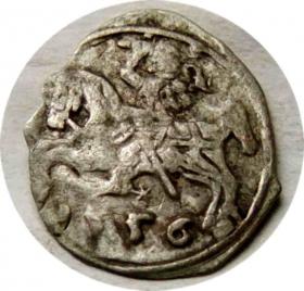 Obrazek dla: Denar 1556 Zygmunt II August Wilno