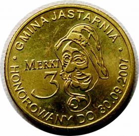 Obrazek dla: 3 merki 2007 Jastarnia Kuźnica