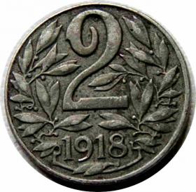 Obrazek dla: 2 halerze 1918 AustroWęgry