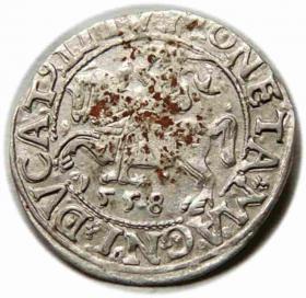 Obrazek dla: Półgrosz 1558 Zygmunt II August Wilno