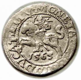 Obrazek dla: Półgrosz 1564 Zygmunt II August Wilno