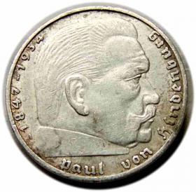 Obrazek dla: 2 marki 1938 Niemcy Berlin