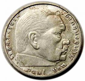 Obrazek dla: 2 marki 1937 F Niemcy Stuttgart