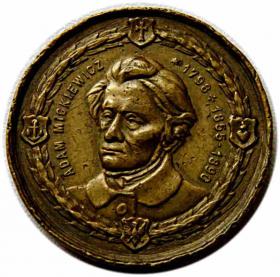 Obrazek dla: Medal 1890 Adam Mickiewicz Wawel