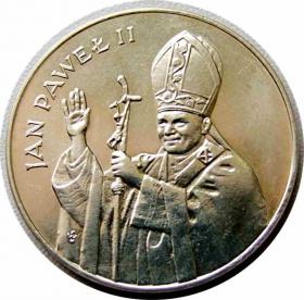 Obrazek dla: 10000 złotych Jan Paweł II 1987
