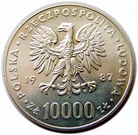 Obrazek 2 dla: 10000 złotych Jan Paweł II 1987