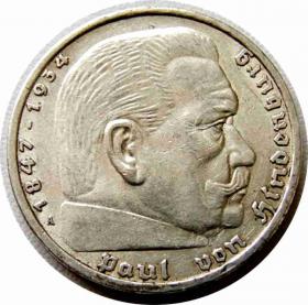 Obrazek dla: 5 marek 1935 Niemcy Berlin