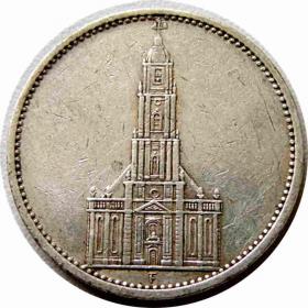Obrazek dla: 5 marek 1934 Niemcy Stuttgart Kościół w Poczdamie