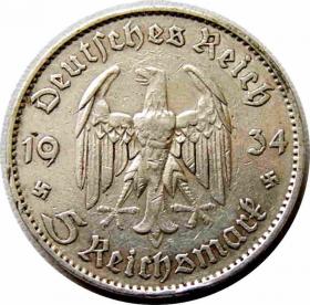 Obrazek 2 dla: 5 marek 1934 Niemcy Stuttgart Kościół w Poczdamie