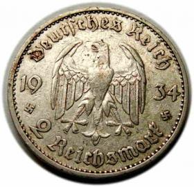 Obrazek 2 dla: 2 marki 1934 Kościół w Poczdamie Niemcy Berlin