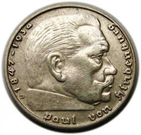 Obrazek dla: 2 marki 1937 Niemcy Monachium