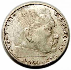 Obrazek dla: 2 marki 1938 A Niemcy Berlin