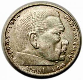 Obrazek dla: 2 marki 1938 B Niemcy Wiedeń