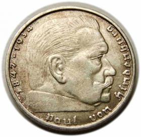 Obrazek dla: 2 marki 1938 B Niemcy Wiedeń