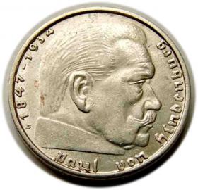 Obrazek dla: 2 marki 1938 Niemcy Wiedeń