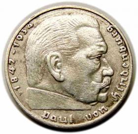 Obrazek dla: 2 marki 1938 Niemcy Stuttgart